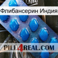 Флибансерин Индия viagra1